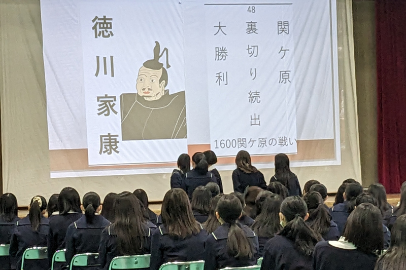 学習発表会